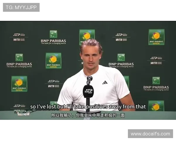 兹维：菲斯天赋高 周四定败于我